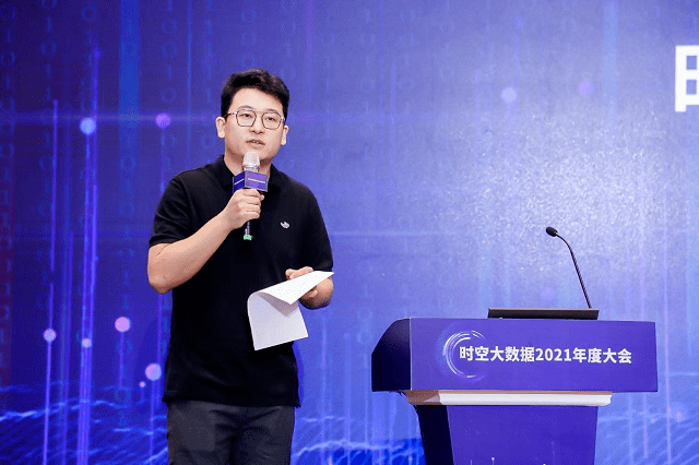 大学人文与建筑时空大数据融合研究中心执行主任王振凯提出了这一疑问