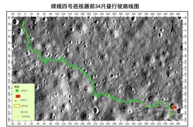 中国|千日征途！嫦娥四号月球背面工作突破1000天
