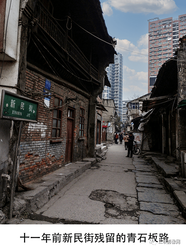 老城记忆:消失的宜昌新民街_街道