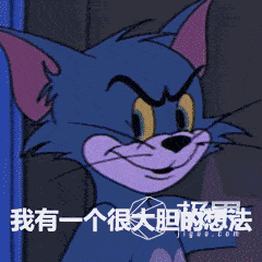 果君|为了造出下一代“超大屏手机”，我们魔改了一台笔记本，看完太上头