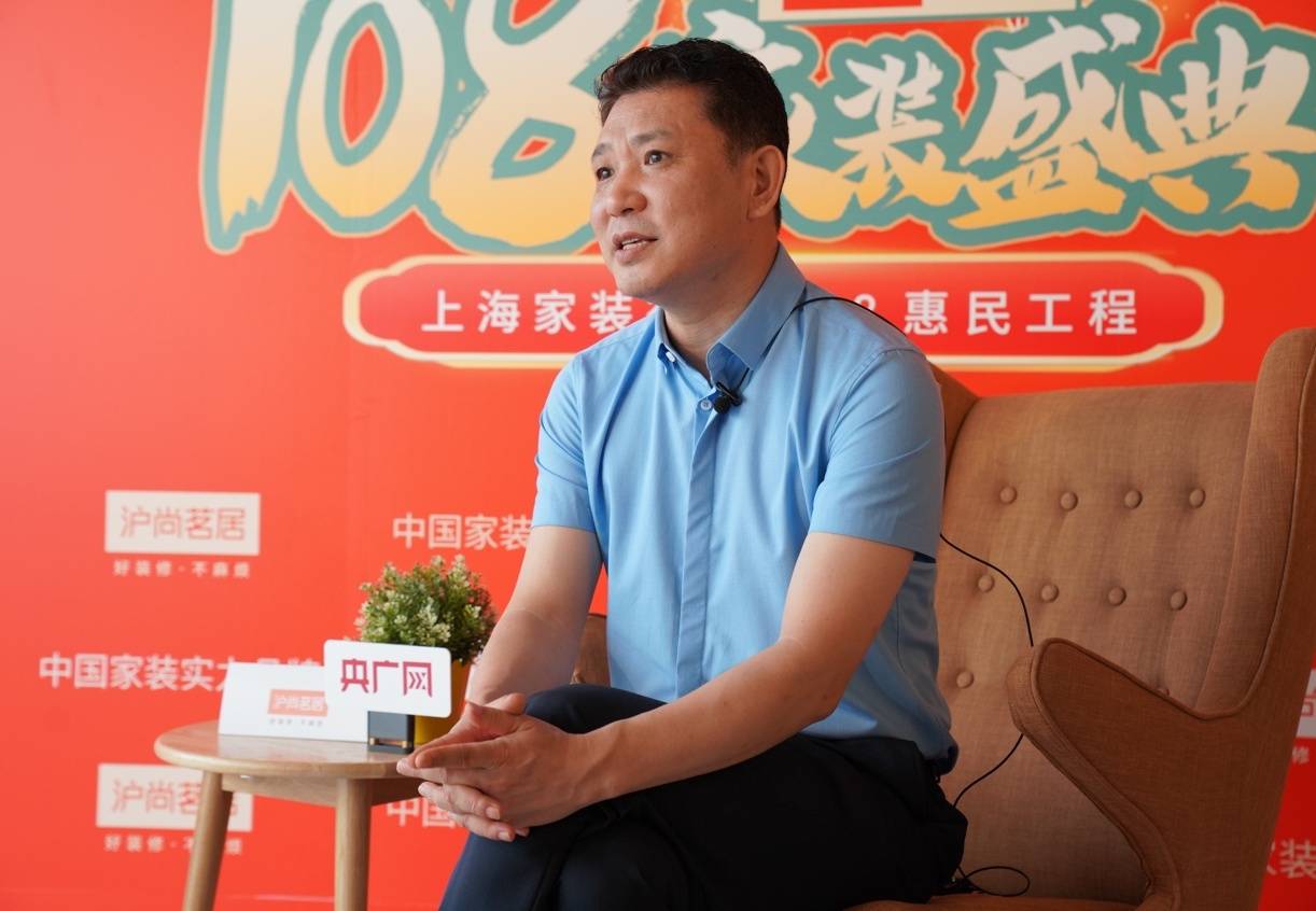 沪尚茗居落实惠民千万家_徐泽宇