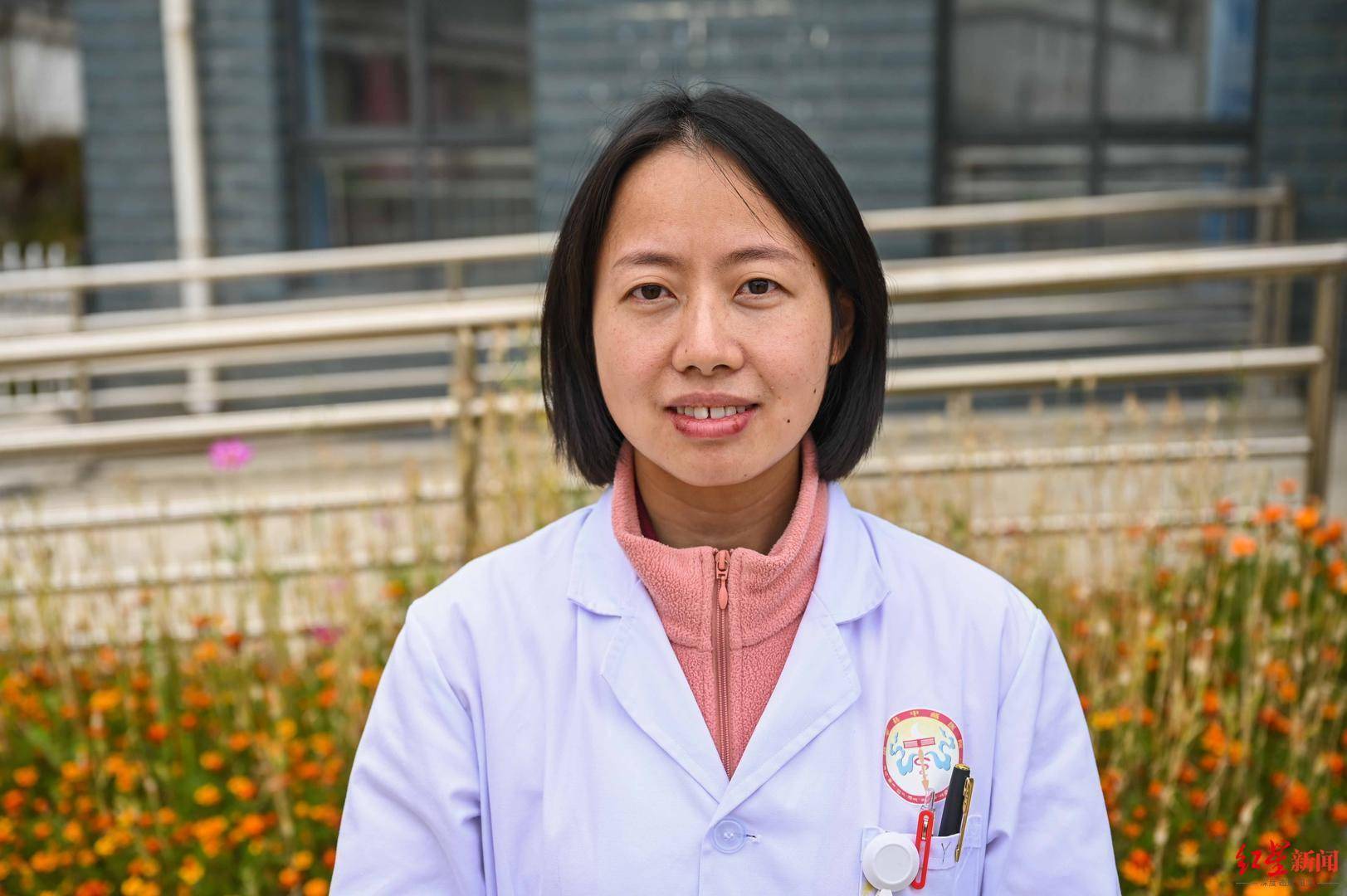 杨医生|道孚县中藏医院来了郫都的中医专家