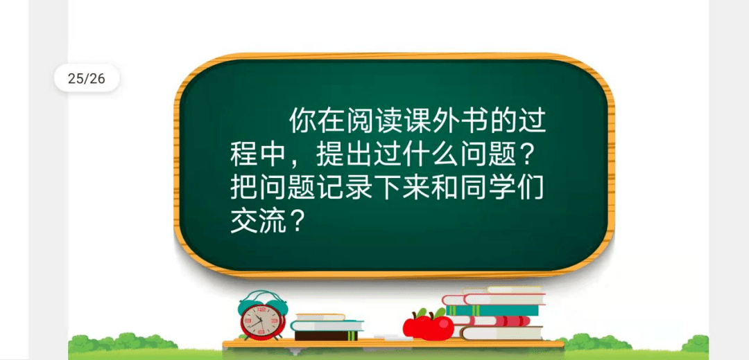 cec3414556e64c0cab33b4f3eef90d69.png