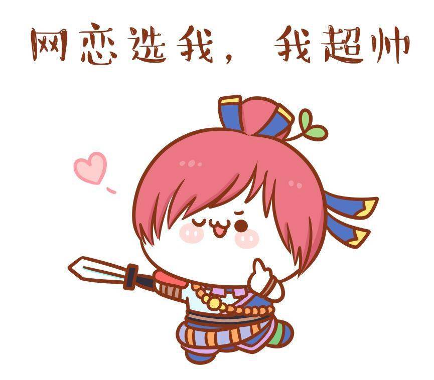 双手合十表情包放大版 d5dcd6be11e54326a5a9f7105e5a3309.jpeg