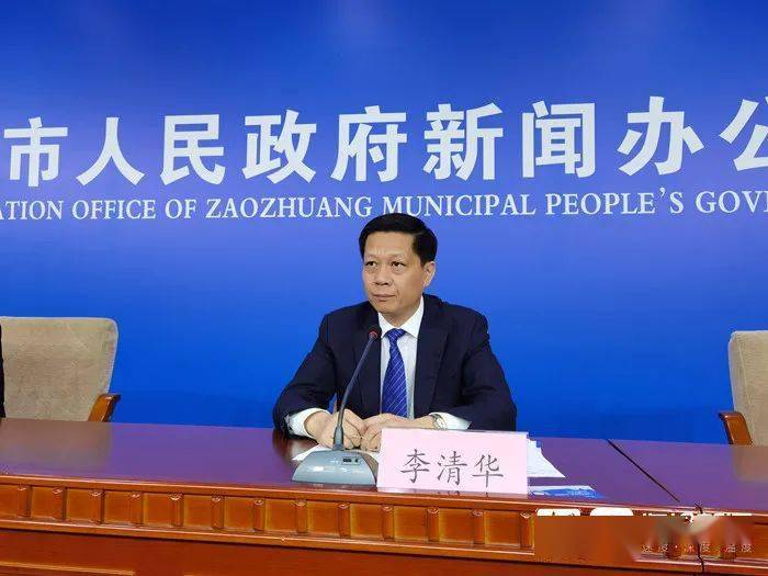 李清华说,今天的枣庄交通,高速公路横贯东西,直通南北,国省干道纵横