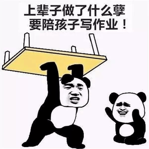 f101ad28074644969ad347f03b937662.png
