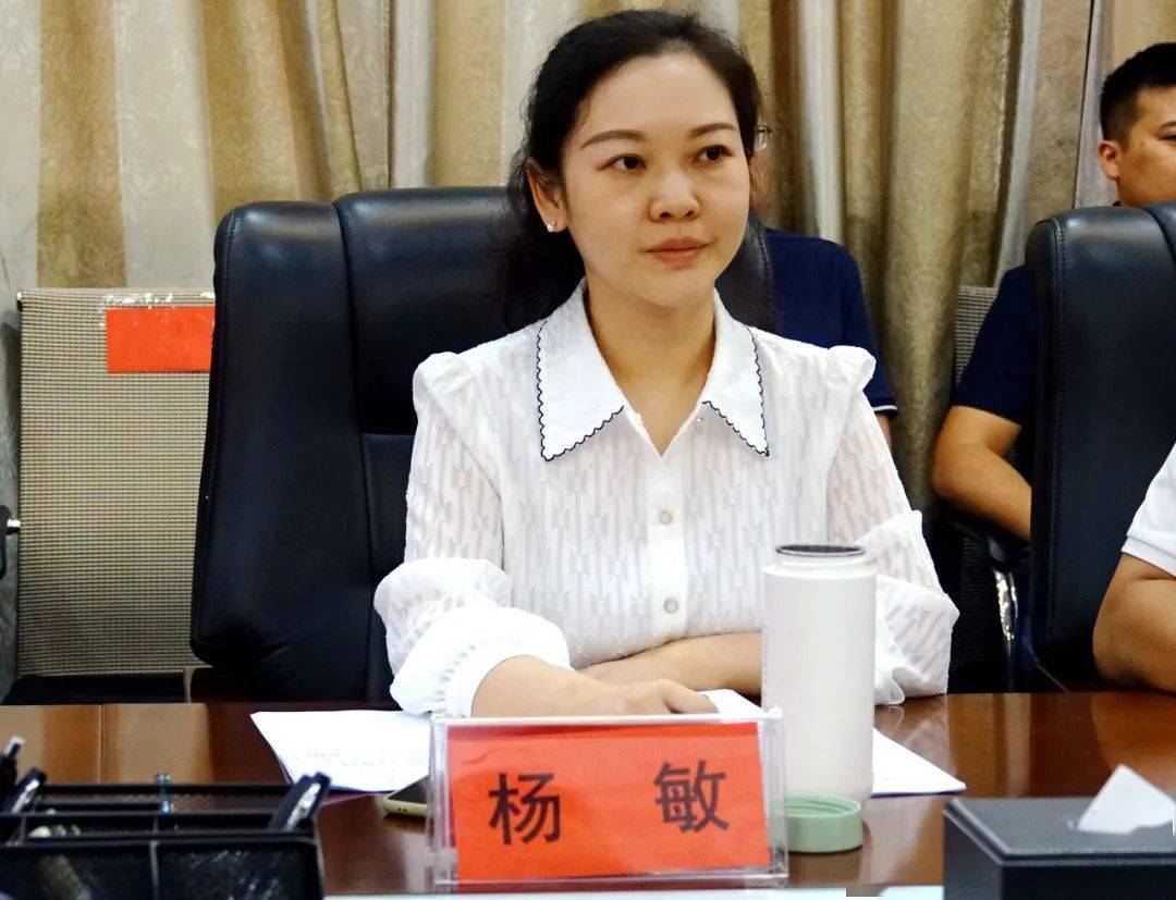 会上,杨敏部长对贵州省未成年犯管教所在未成年罪犯权益保障方面的