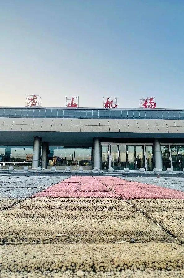 江西九江庐山机场将于10月31日正式复航