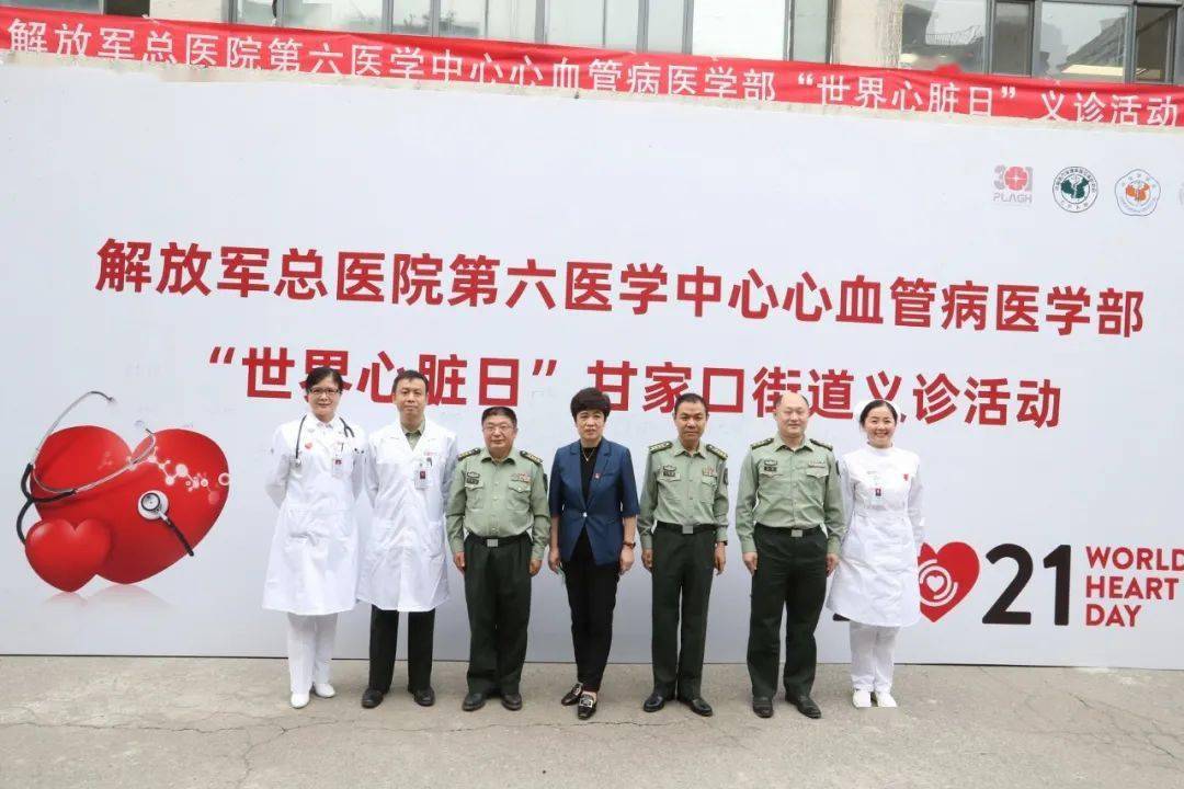 疾病|心血管疾病防治：在规范化基础上寻求个体化