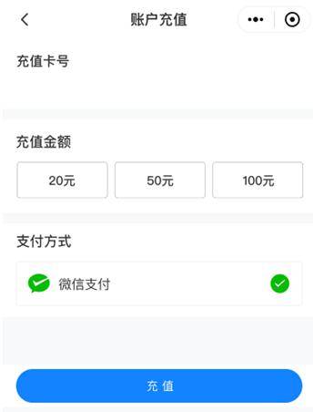 服务|明珠卡二维码在我市公交线路实现一码通用