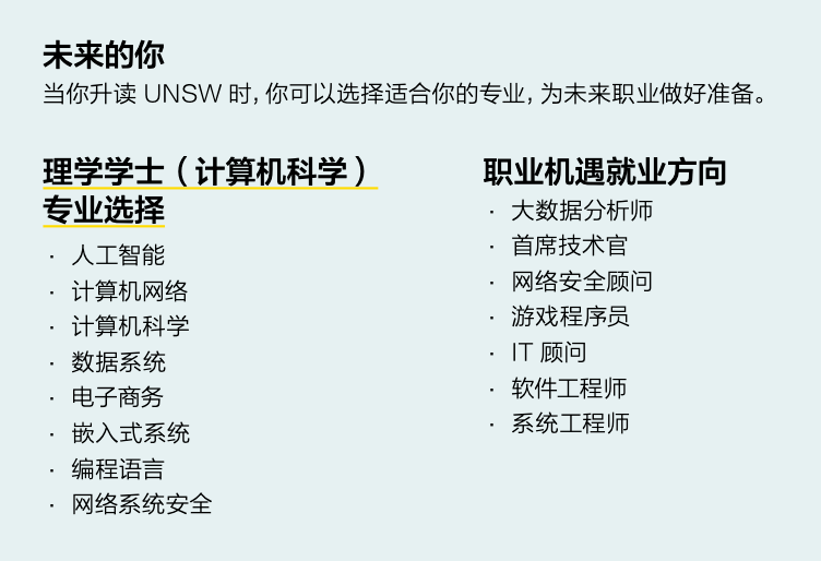487ae89d37db4469bb1c20a0d99e27c0.png