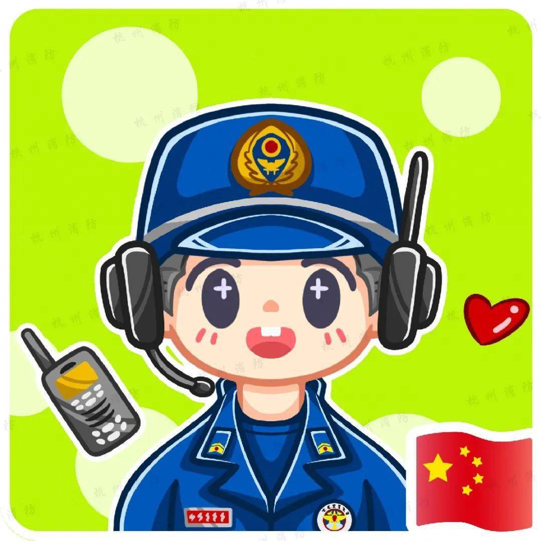 这一次为祖国母亲庆生吧让我们一起换国旗头像国庆即将到来举国同庆