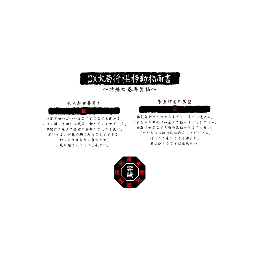 文章配图-43