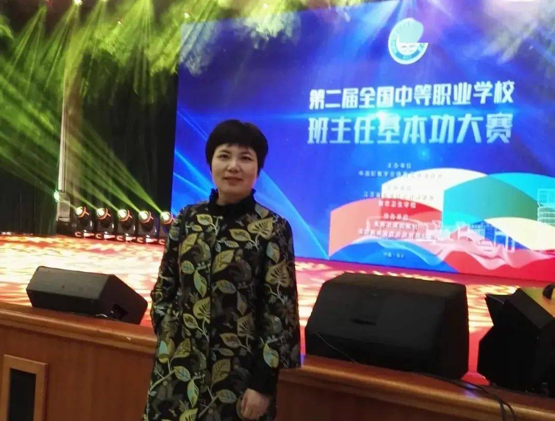 安徽最美教师怀抱赤诚之心培育祖国花朵