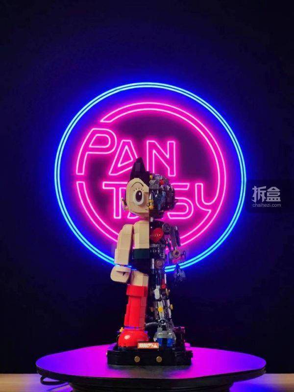 pantasy拼奇积木 阿童木正版授权 铁臂阿童木透视机甲拼装