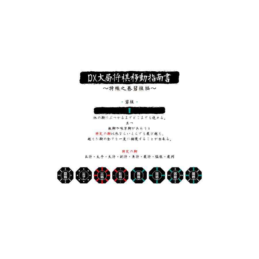 文章配图-44