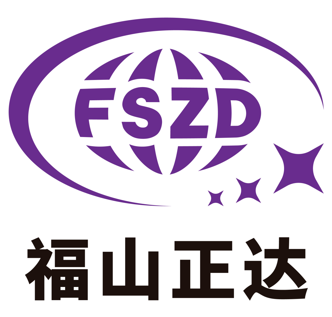 拥抱多元世界构筑全球视野福山正达第三届模拟联合国大会闭幕