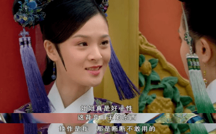 国产|豆瓣9.3，最不想被下架的国产神剧，它排第一