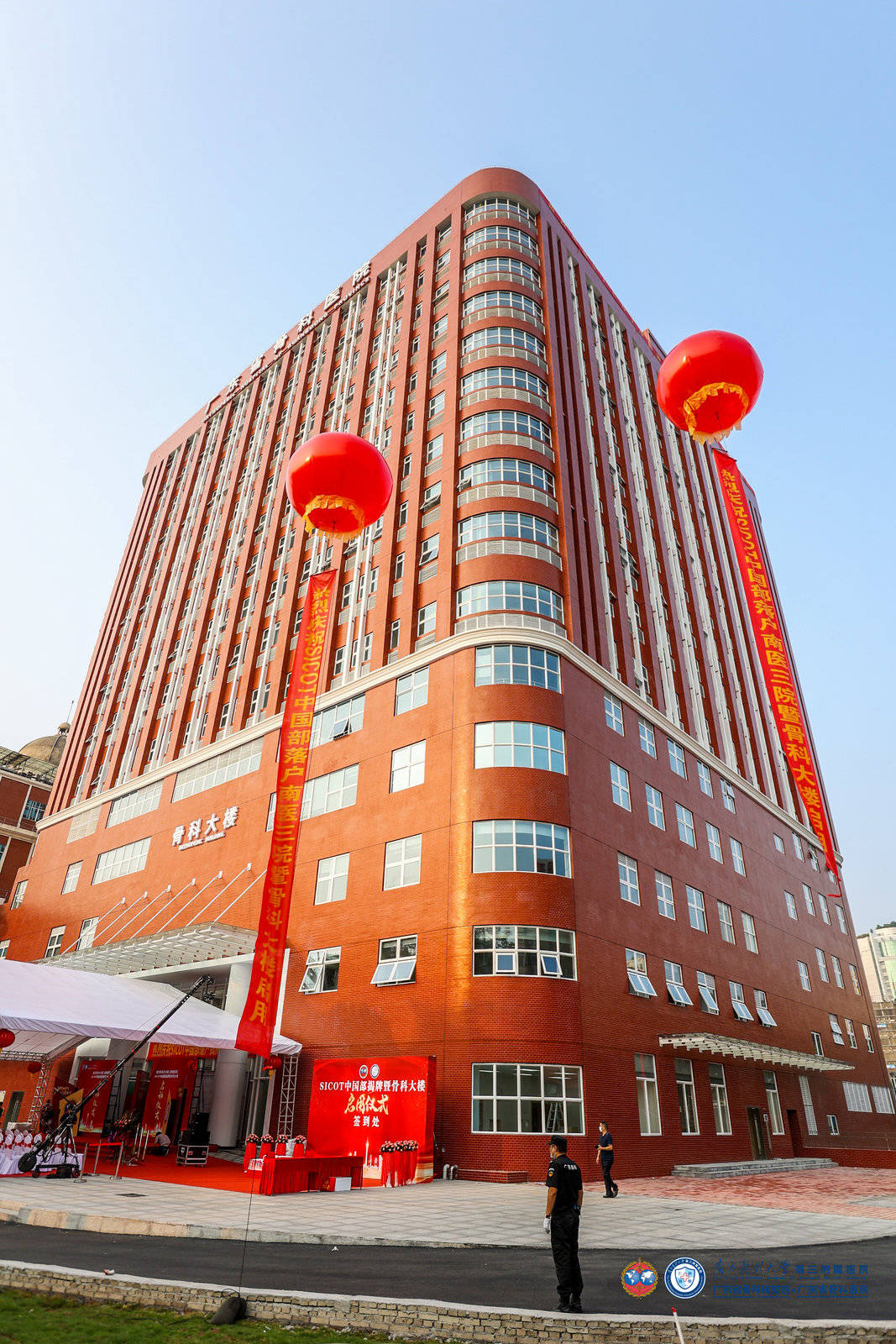 南医三院骨科大楼正式启用,新增600多张骨科床位