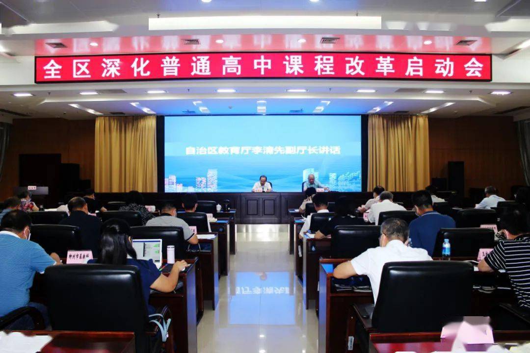 统一思想凝聚共识的作用 b04bfb34799f4018b57bf7f358113a10.jpeg