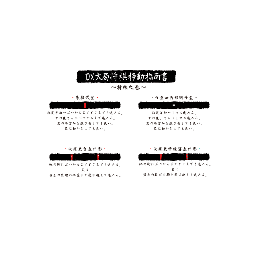 文章配图-42