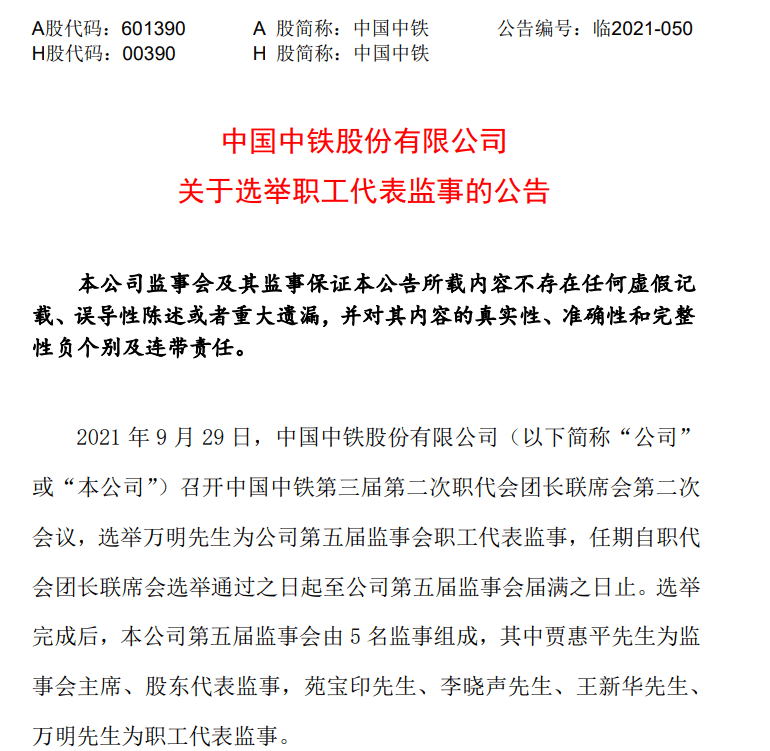ba92db1e53cb4a0fa59f67550cf94fb9.png