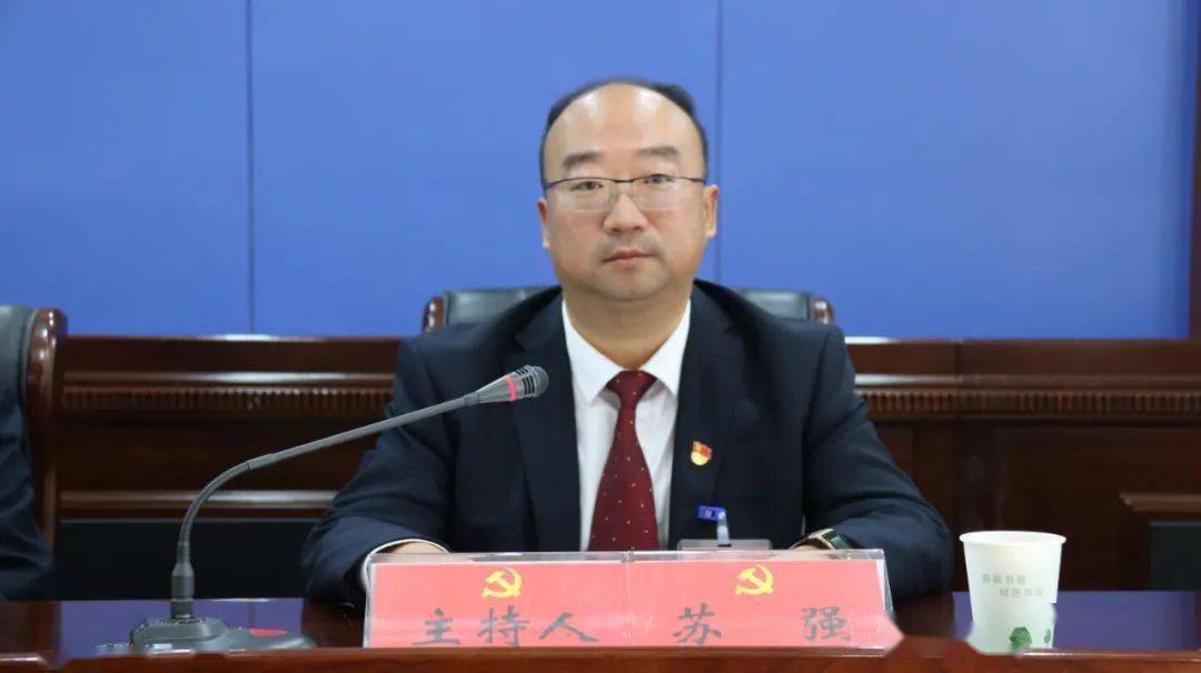 中共榆林市榆阳区第十五届纪律检查委员会召开第一次全体会议