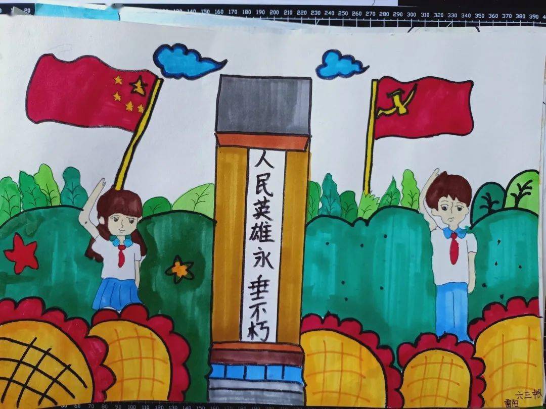 明德小学六(3)班 雷阳 第六小学四(1)班 许天瑜 第五小学四(2)