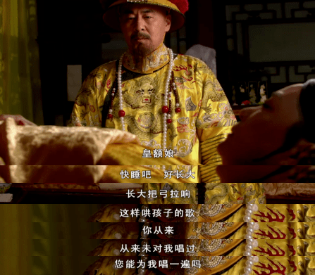 国产|豆瓣9.3，最不想被下架的国产神剧，它排第一