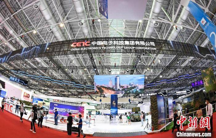 星座|中国电科发布“天仙星座”、雷达“灵动”家族等系列高精尖产品