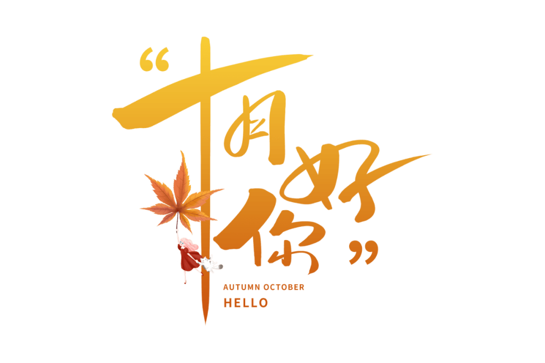 14df1208385549379bf9cc20ac35b493.png