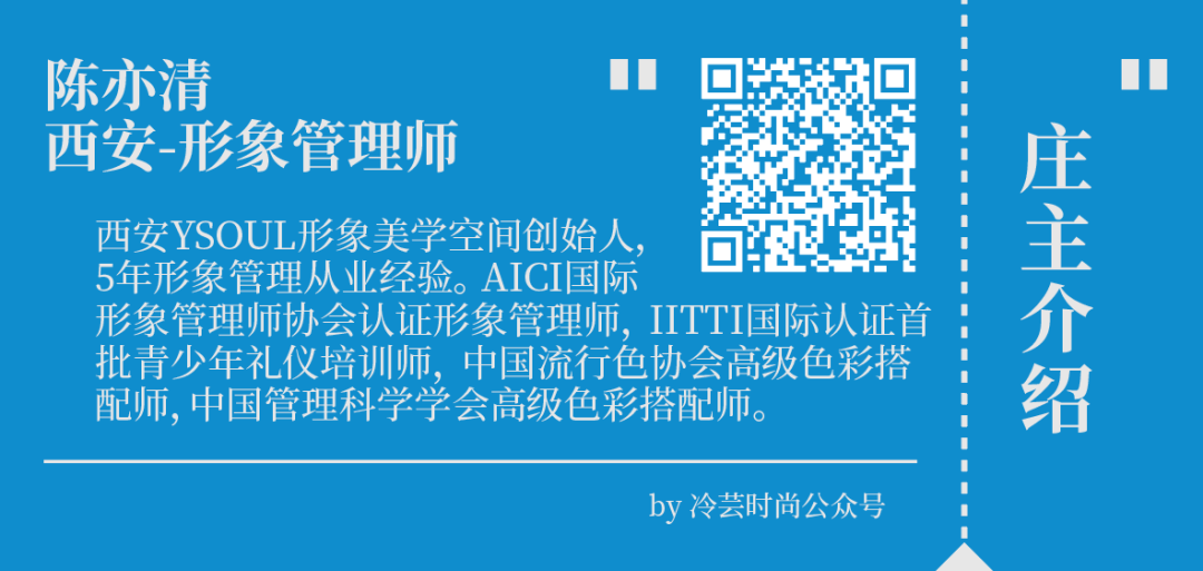 有关 穿衣到底是个人自由，还是有关社会规范？两者的界限究竟在哪里？