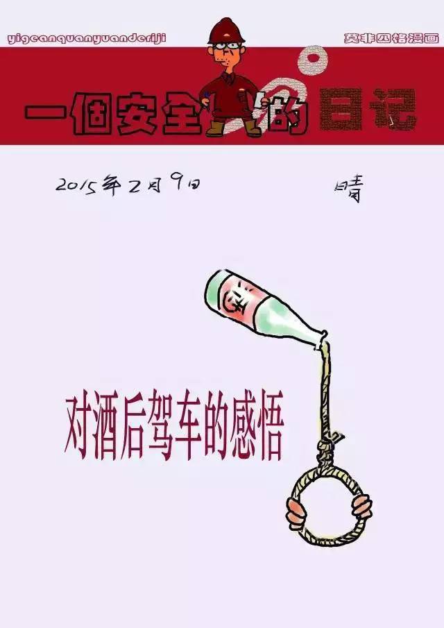 24c15d76810a40ab92448467a51fabca.jpeg