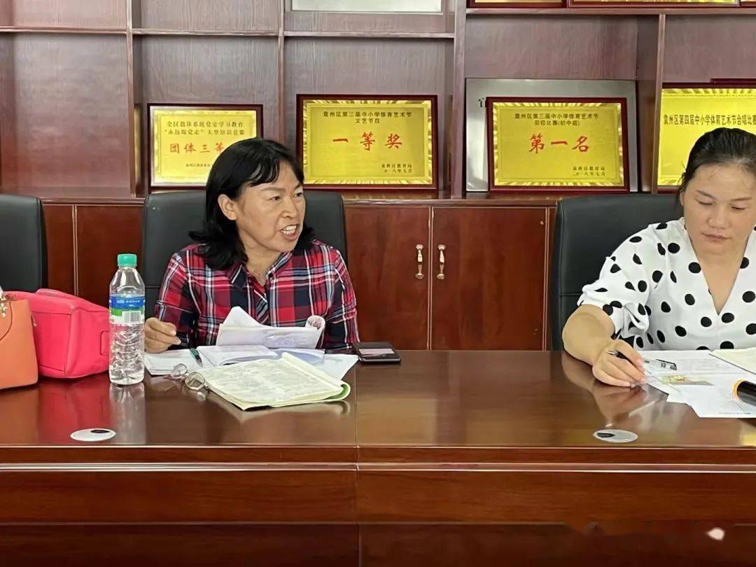 宜春四中召开集体备课观摩活动暨教研工作会议