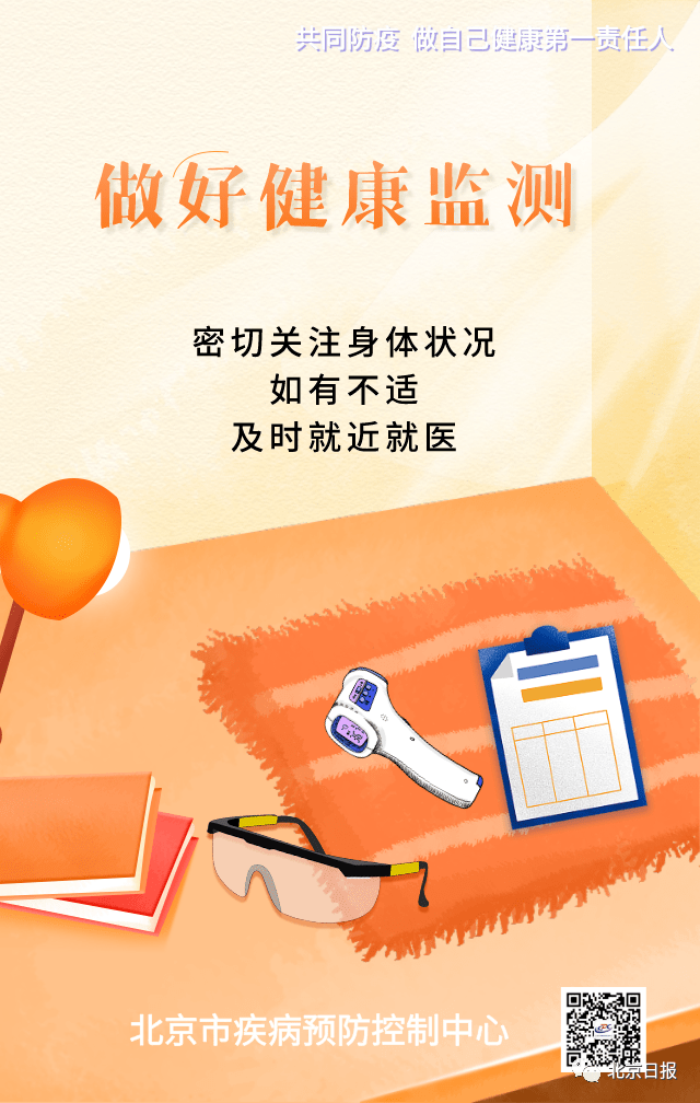 檢測|本土確診+10，均在此地！疫情膠著對壘，這些問題須警惕→