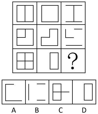公务员考试真题特训101