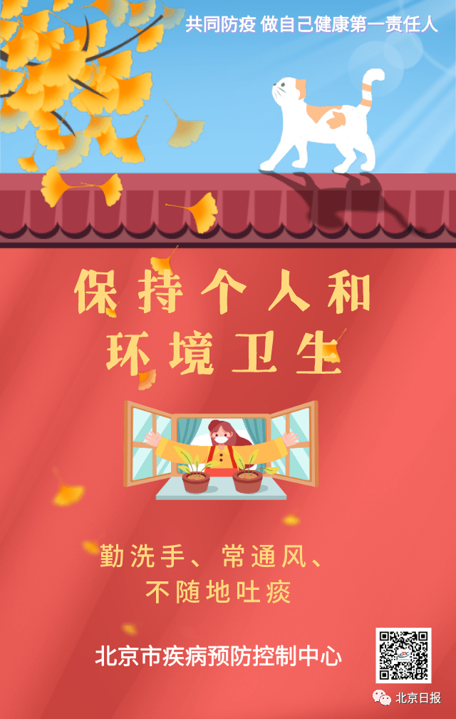 檢測|本土確診+10，均在此地！疫情膠著對壘，這些問題須警惕→