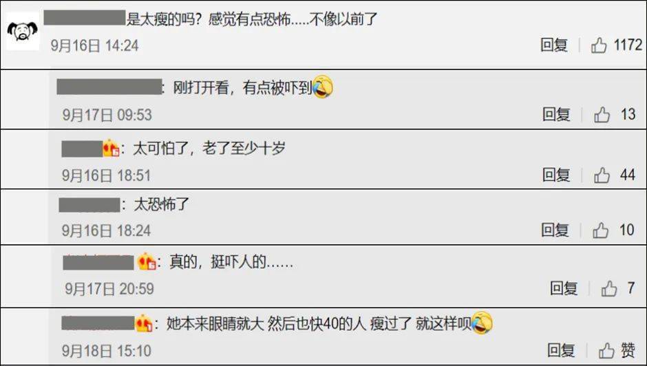 怎样上热搜最准确 84ac3878622e44c8913fd3772224d235.jpeg