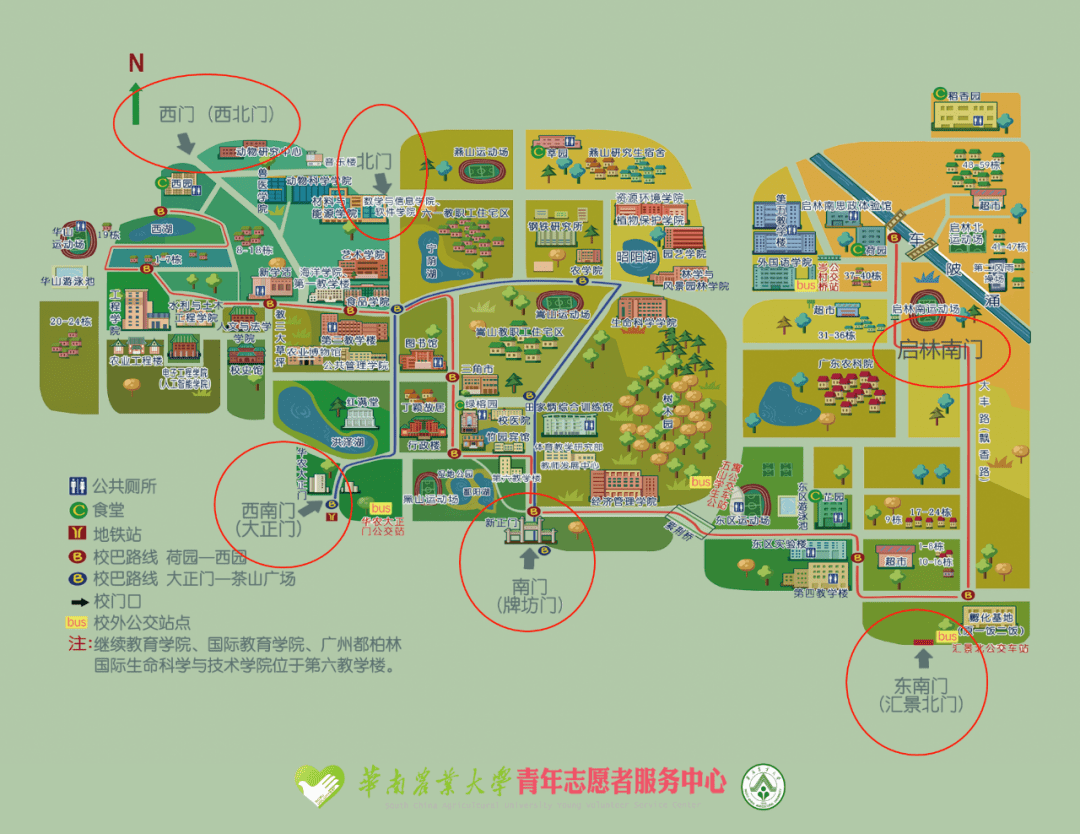 华中农业大学地图高清图片