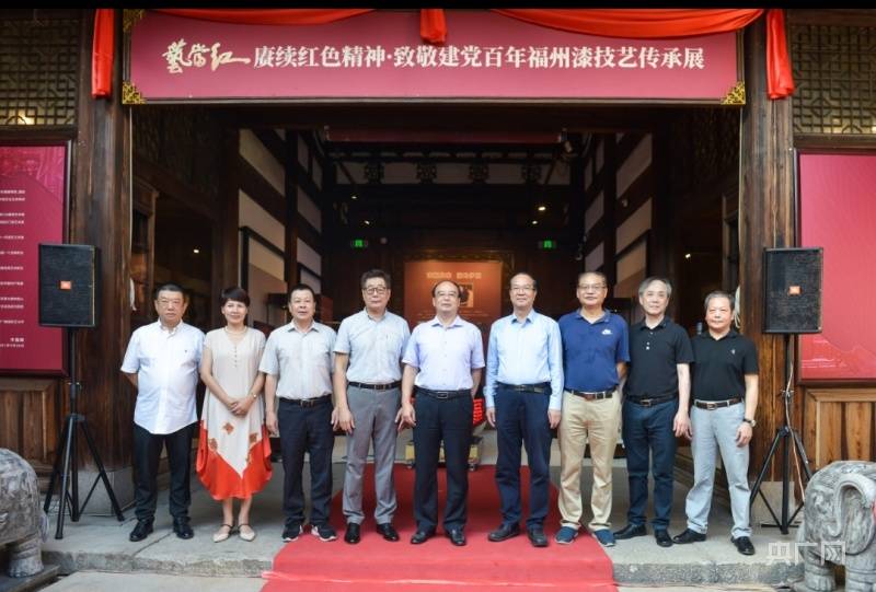 系列|盛世华章迎国庆——福建非遗系列活动