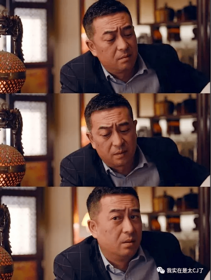 夫妻俩|这对cp又让谁的dna动了？