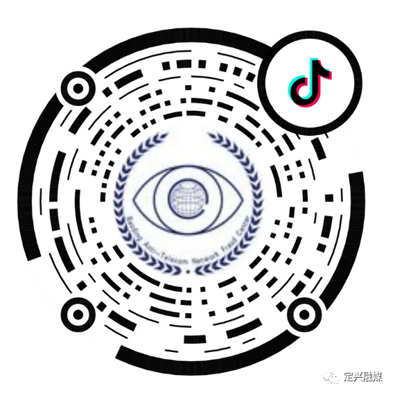 保定市公安局 保定市教育局致全市学生家长的一封信