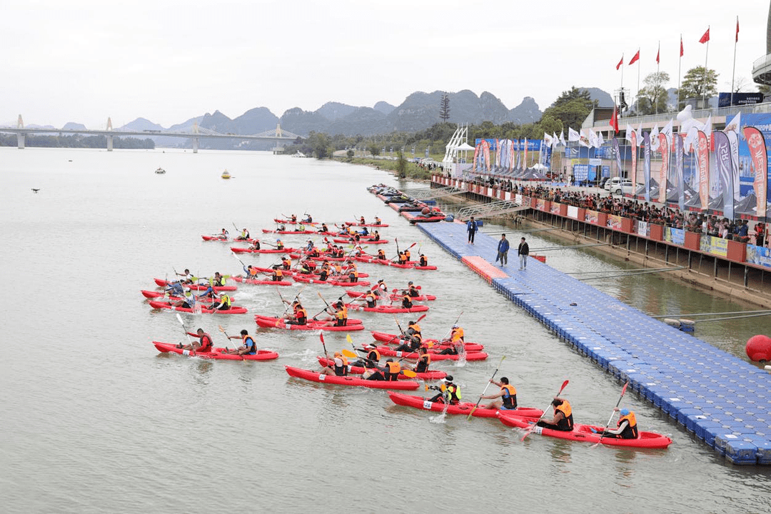 柳州水上休闲运动会来袭!丰富活动"塞满"国庆假期