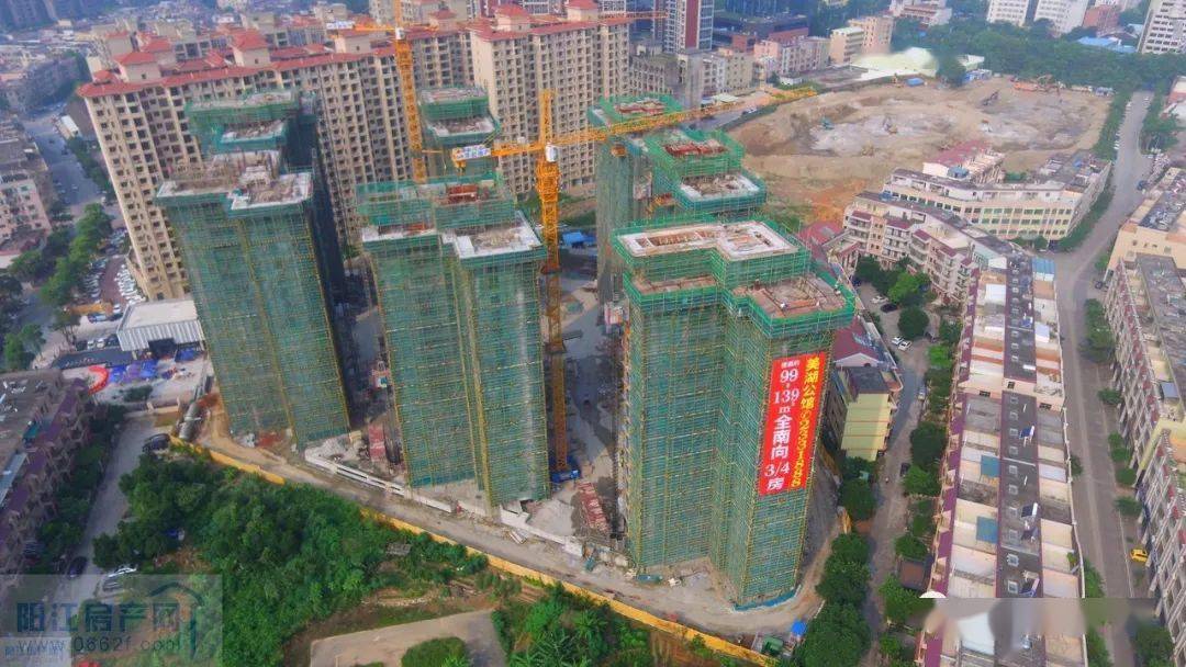 9月份阳江楼盘外景之城区中心篇