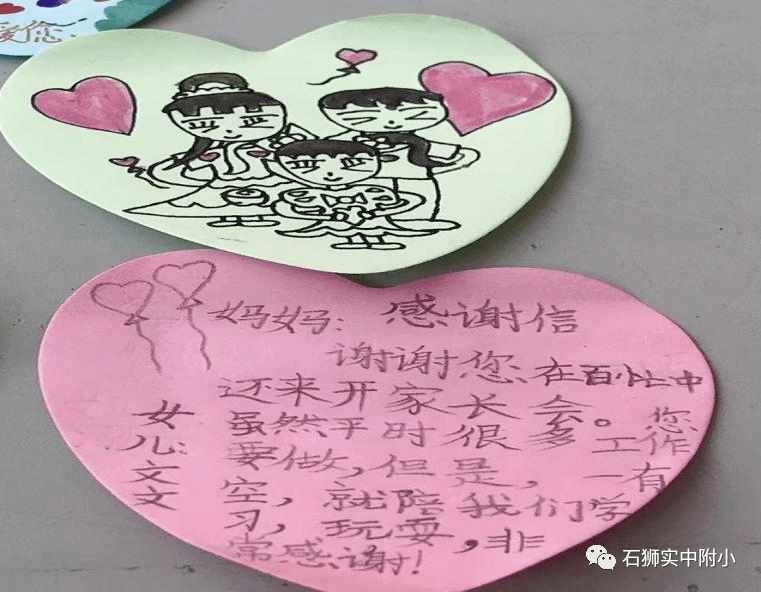 25岁本命年女性梦到全身粪便,解析梦境背后的深层含义与心理启示 25岁本命年女性梦到全身粪便,解析梦境背后的深层含义与心理启示