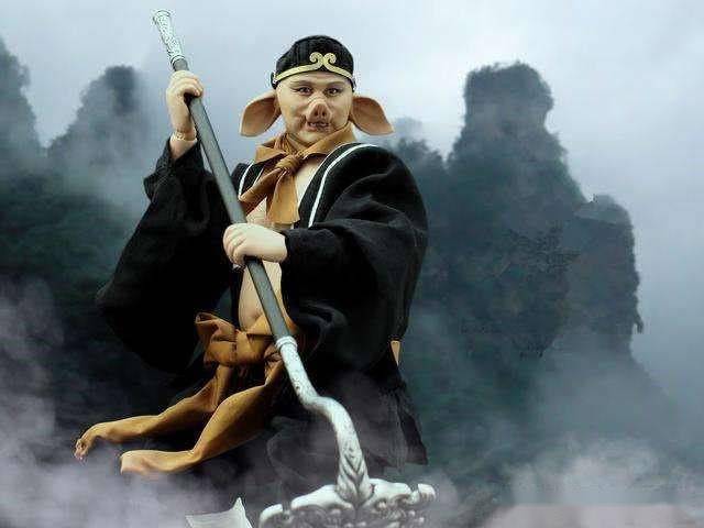 猪八戒的真实能力