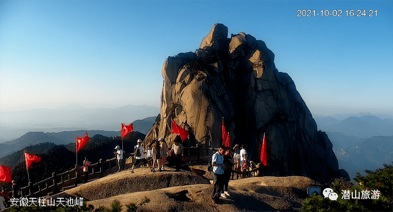 国庆假期第二天 天柱山旅游持续升温