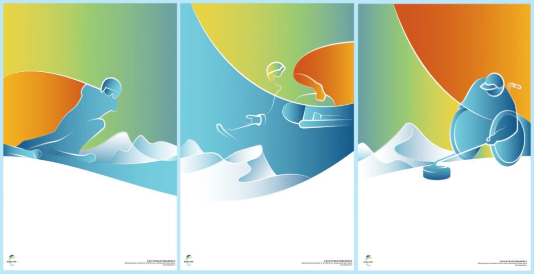 北京冬奥会宣传海报征集结果揭晓