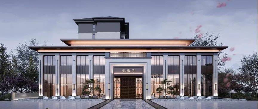 观唐湾 |营销中心&景观示范区 现已倾城绽放_实景图