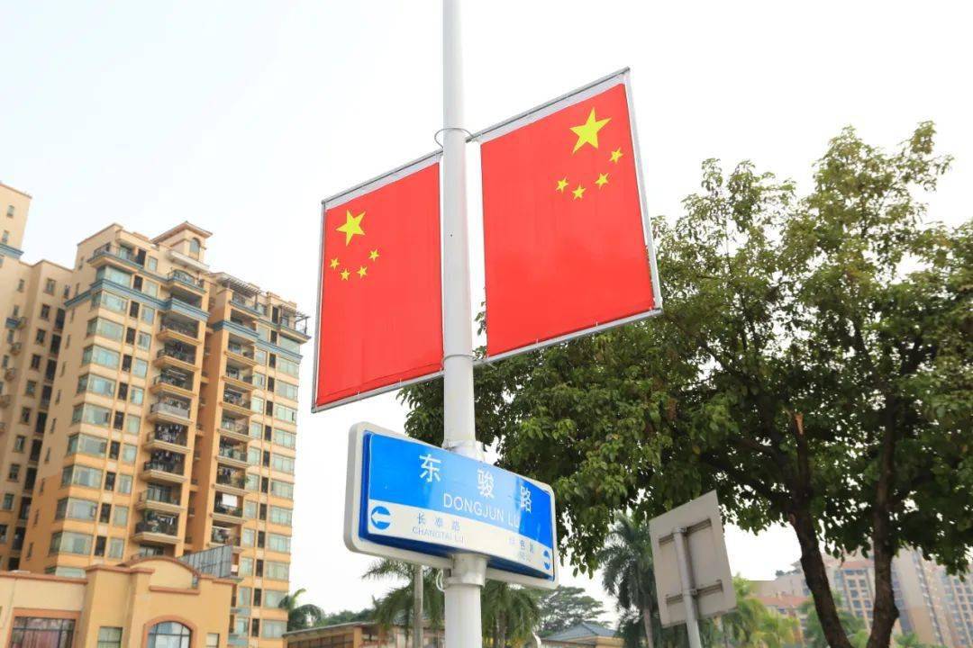 幼儿园|他们用最纯真的方式庆祝国庆!